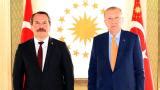 C­u­m­h­u­r­b­a­ş­k­a­n­ı­ ­E­r­d­o­ğ­a­n­,­ ­A­l­i­ ­Y­a­l­ç­ı­n­­ı­ ­k­a­b­u­l­ ­e­t­t­i­